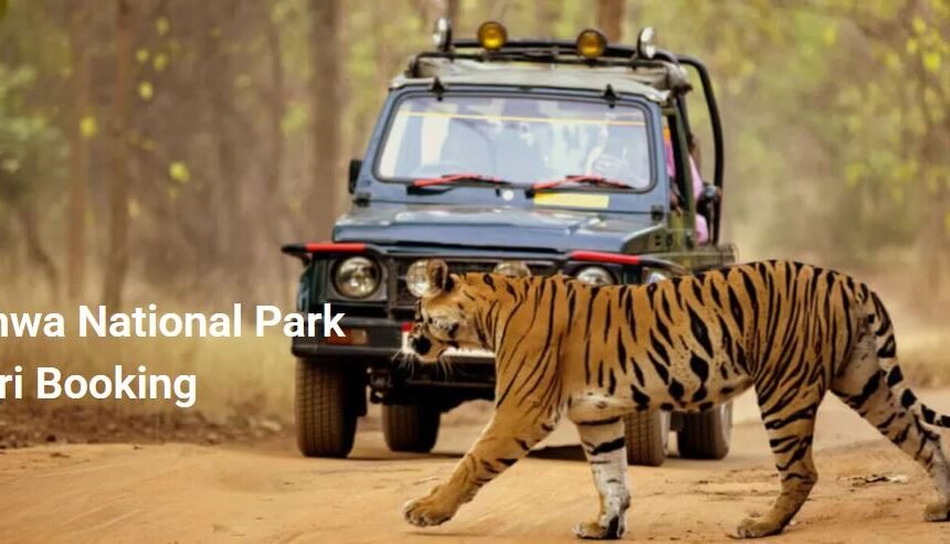 Dudhwa National Park