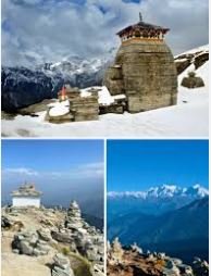 chopta