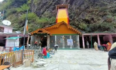 yamunotri