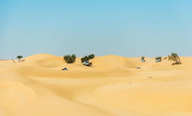 Dubai Vacation Packages