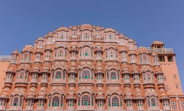 jaipur