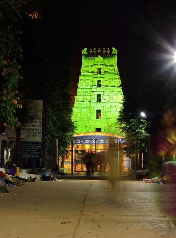 Mallikarjuna Temple