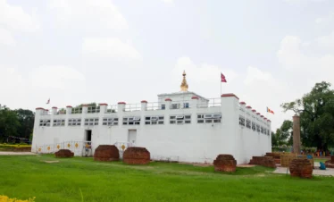 Nepal Tour Package