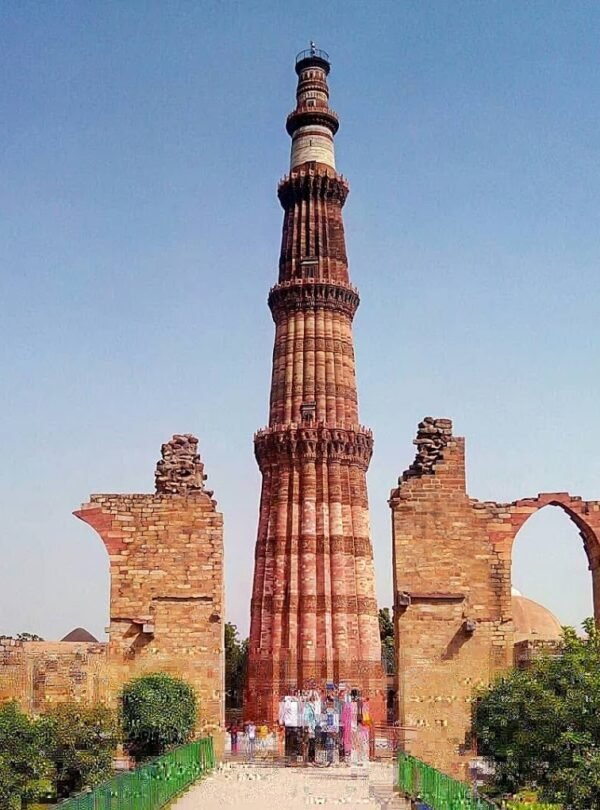 Qutub minar