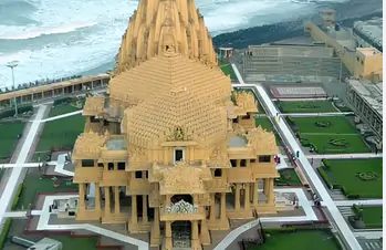 Somnath