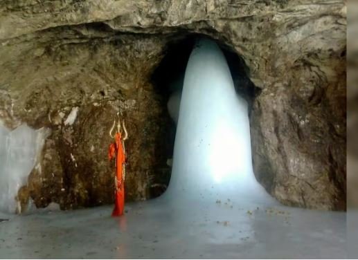 Amarnath cave