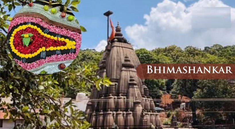 Bhimashankar Jyotirlinga