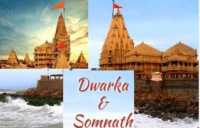 Dwarka Somnath tour Packages from Kanpur