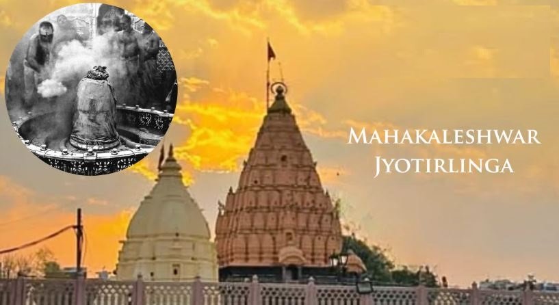 Mahakaleshwar Jyotirlinga