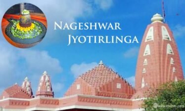 Nageshwar jyotirlinga