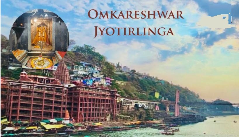 Omkareshwar Jyotirlinga