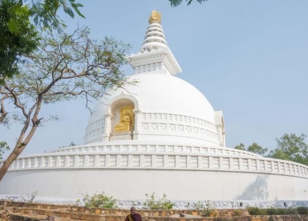 Rajgir