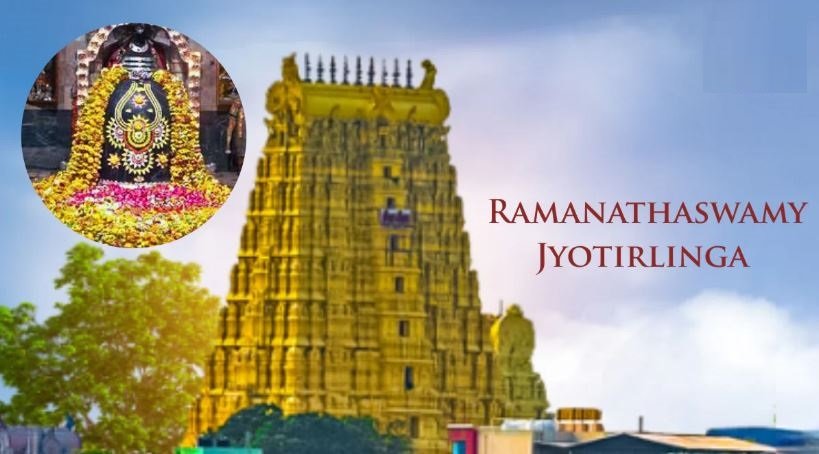 Ramnathaswamy jyotirlinga