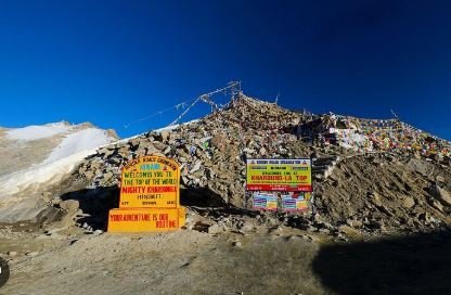 khardung