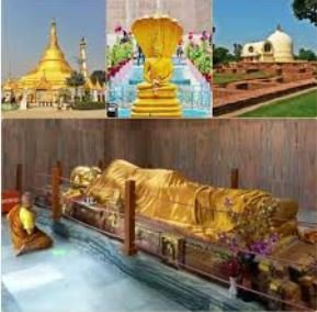 kushinagar