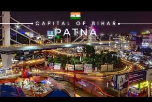 patna