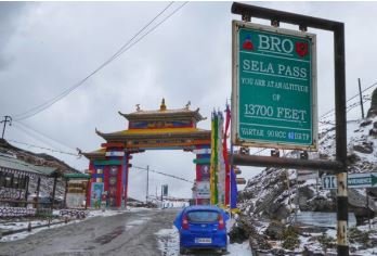 sela pass