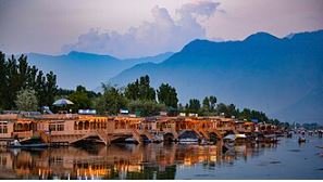 srinagar