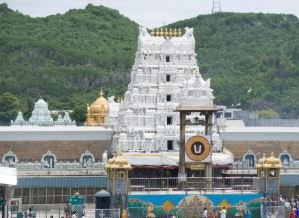 tirupati
