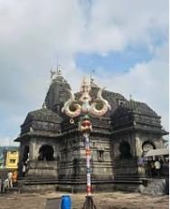 trimbakeshwar