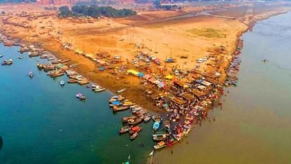 triveni sangam