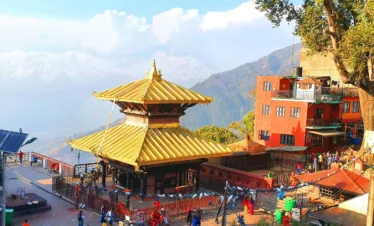 Manakamana Temple